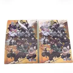 鬼滅の刃×くら寿司 クリアファイル 2枚セット