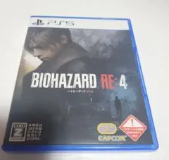 PS5 バイオハザード RE:4