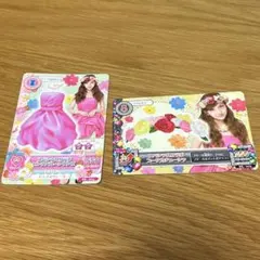 アイカツカード セット スペシャルコラボ ともちん