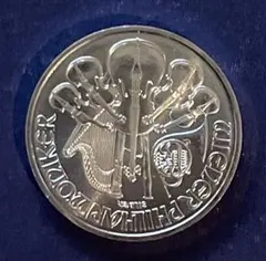 2026年最新】ウィーン フィル 銀貨の人気アイテム - メルカリ