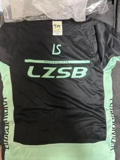 ルースイソンブラ　セットアップ150