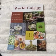 Item thumbnail for item ff6efb9b-7916-4575-a6f6-11be959844e5