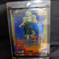 【マグネットローダー付き】ドラゴンボール ブロリー リーダーパラレル