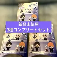 2026年最新】ヒプノシスマイク Division Rap Battle アクぬい For