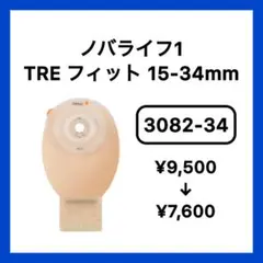 Item thumbnail for item 83de2a63-2ad9-4926-9ac0-23cd81ebbd9e