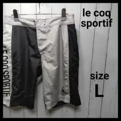 【le coq sportif】 Reversible Shorts　E694