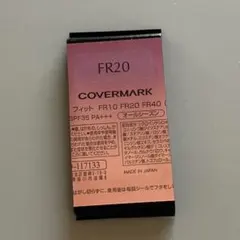 Item thumbnail for item 8d4fbde1-e38a-4102-aa3f-b3aa7f6329ff