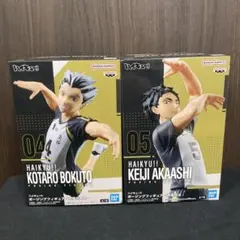 2026年最新】ポージングフィギュア 木兎の人気アイテム - メルカリ