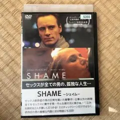 SHAME DVD 洋画・外国映画