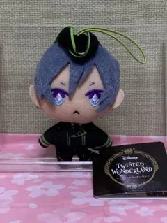 【在庫ラスト】ツイステ EXマスコット 寮服 シルバー