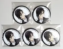 劇場版 黒執事 ラジオ体操 特典 缶バッジ セバスチャン 前売り券発売