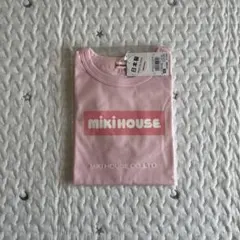 新品】ミキハウス MEN