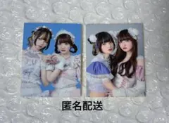 2025年最新】きゅるりんってしてみて 環やねの人気アイテム - メルカリ