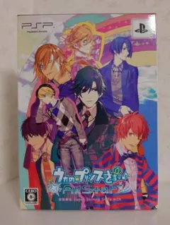 うたプリ All Star 限定版 PSP