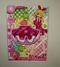 星宮いちご ピンクステージスカート ロケテ アイカツ！アンコール アイカツアンコール ピンクステージスカート ロケテ - メルカリ