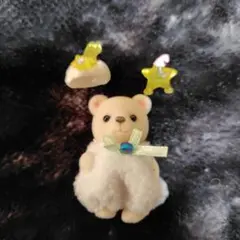 2025年最新】シルバニアファミリーの人気アイテム - メルカリ