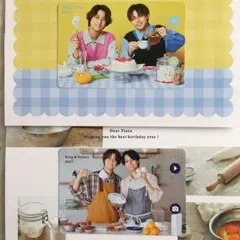 キンプリ　King&Prince バースデーカード 2枚セットのサムネイル