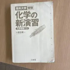 Item thumbnail for item c0539cd9-1351-4a27-8215-d81d1cb91d37