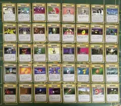 ポケモンカード 旧裏面 トレーナーカード 40枚セットのサムネイル