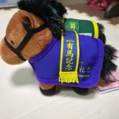 馬 ぬいぐるみ ぬいぐるみ
