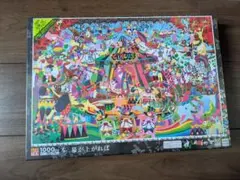 2026年最新】ホラグチカヨ パズルの人気アイテム - メルカリ