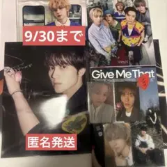 give me that wayvアルバ厶セット