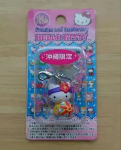 ご当地キティ　キティちゃん　ファスナーマスコット　沖縄