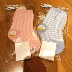 ベビー靴下 2足セット ピンク ブルー 9~11cm新品未使用