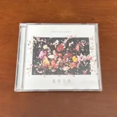 Item thumbnail for item 90e092b8-f44e-4d7d-8c78-bdb50896e458