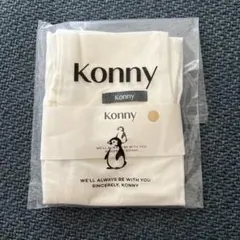 【新品】　新作　Konny ホワイト クロップドハイウエストレギンス 80