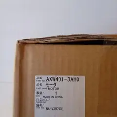 MD=6FH14 4.0×14mm ねじ 1000個×20箱 - メルカリ