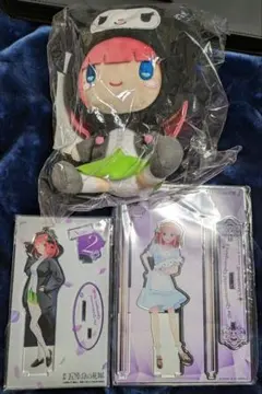 五等分の花嫁　ニ乃　ぬいぐるみ　アクリルスタンド　サンリオ　セット