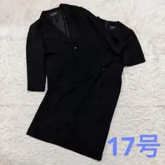 東京ソワール セットアップ ワンピース ブラック　17号　3XL