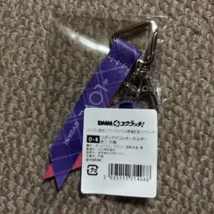 S♡様 リクエスト 2点 まとめ商品