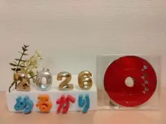 harmoe/It’s a small world ゲーマーズ ライブ音源CD