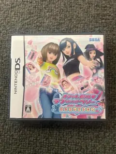 2026年最新】ラブベリー dsの人気アイテム - メルカリ