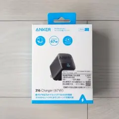 【新品・未開封】Anker 316 Charger (67W)