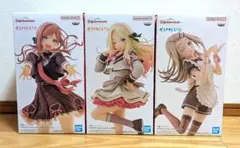 学園アイドルマスター　十王星南　姫崎莉波　篠澤広　ESPRESTO フィギュア