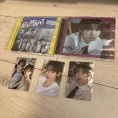 TWS はじめまして メンバーソロジャケット ハンジン weverse特典トレカ