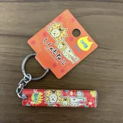 ①【未使用】ししゃもねこ　アクリルキーホルダー　シーサー　沖縄　ご当地　匿名配送