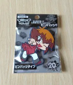 2025年最新】遊城十代 アクリルの人気アイテム - メルカリ