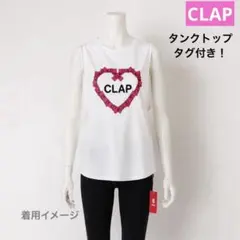 2026年最新】clap レディース タンクトップの人気アイテム - メルカリ