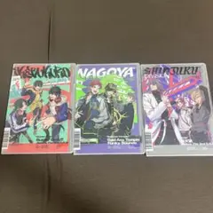 ヒプマイ CD イケブクロ　ナゴヤ シンジュク セット