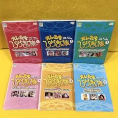オレたちひょうきん族 THE DVD 1985～1989 FINAL 初回限定盤 - メルカリ