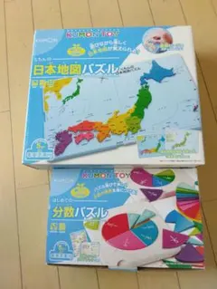 KUMON TOY 日本地図　分数パズルセット