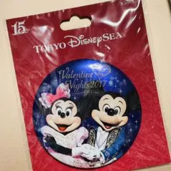 【最終値下】ディズニーシー バレンタインナイト 2017 15周年 缶バッジ