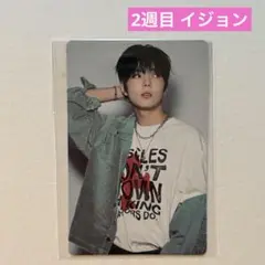 ボイプラ2 アーカイブ展 POPUP 2週目 トレカ イジョン