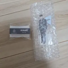 釼持吉成 アクスタ ネームプレート 日プ新世界 - メルカリ