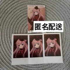 トシ様 リクエスト 3点 まとめ商品