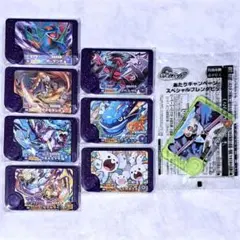 匿名配送☆おまけ付き☆ポケモンフレンダ　5弾　スーパートレジャー　7種セット★